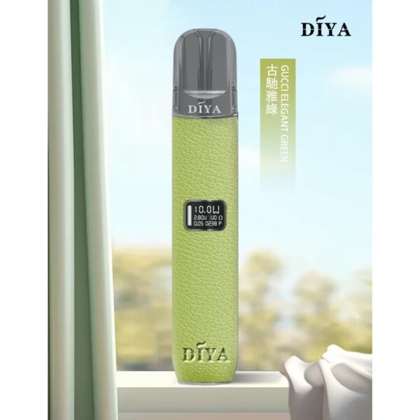 DIYA叮啞皮革主機通用一代 / 二段功率