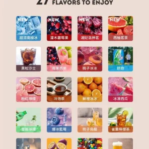 HUYA虎牙抛棄式🍭5000口 滿十送一隻