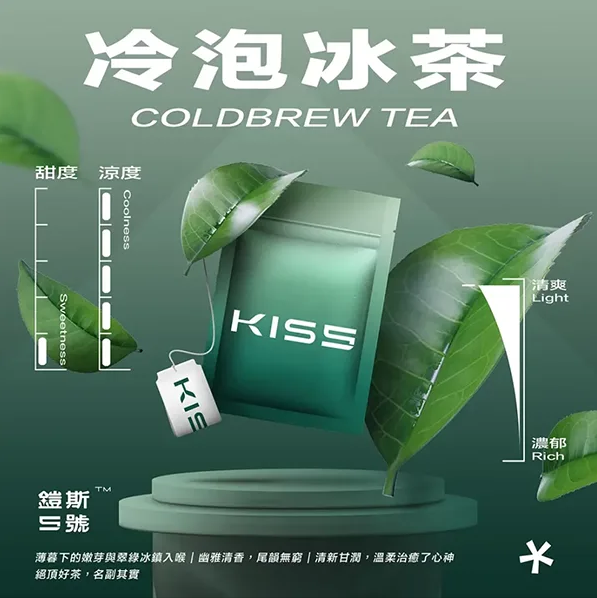 微信图片_2025-06-11_223112_738.png KIS5鎧斯煙彈一代通用 / 單顆包裝【三顆起出貨】