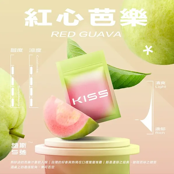 微信图片_2025-06-11_223133_201.png KIS5鎧斯煙彈一代通用 / 單顆包裝【三顆起出貨】