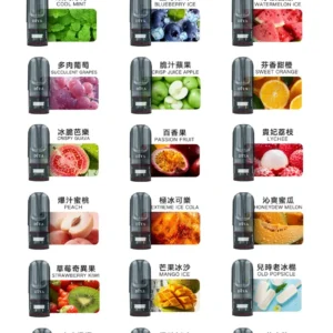 DIYA叮啞煙彈一代通用 / 3顆入 / 巨便宜又濃醇香