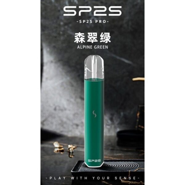 SP2S 新款國際版 發光主機/一代通用