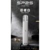 SP2S 新款國際版 發光主機/一代通用