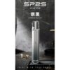 SP2S 新款國際版 發光主機/一代通用