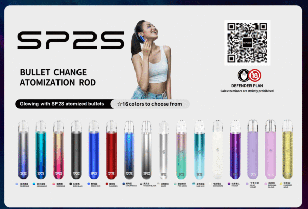 SP2主機 一代主機 思博瑞一代主機