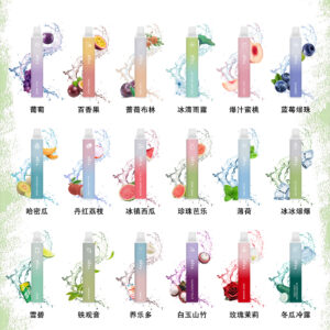 本月新品💥叮啞 DIYA 7500口抛棄式❤️CP值超高❤️口感超讚 滿十送一