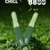 【新品上市】💨CHILL 拋棄式電子煙✨8800口超長續航💥 10種人氣口味任你選🍇🍑 高顏值＋爆煙感🔥 一抽上癮！