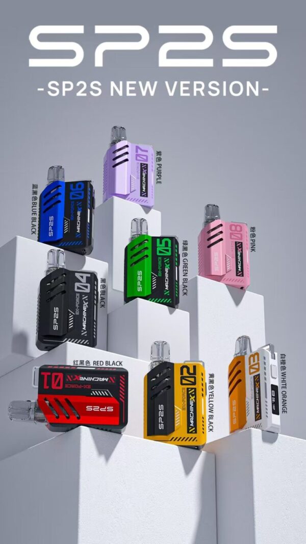 SP2S MAX｜雙陶瓷專屬主機 🚀 極速啟動 🛡️ 穩如磐石