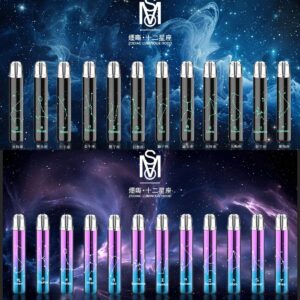 ✨MSO 爅嘶 🌙十二星座限定主機・超美煙桿｜一代通用💨可調功率・顏值爆表！